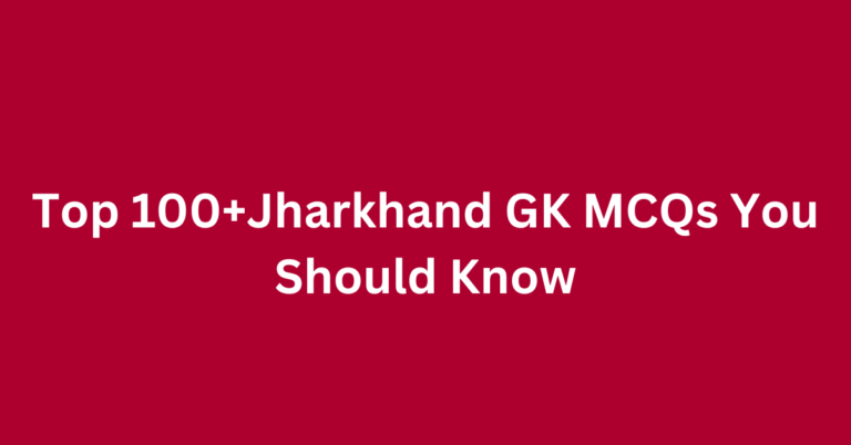 Jharkhand GK MCQs